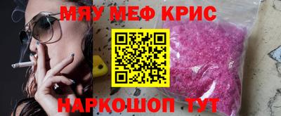 mix Гусев