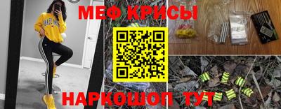 mix Гусев