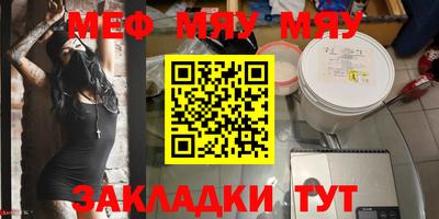 mix Гусев