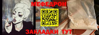 mix Гусев