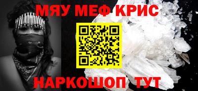 не бодяженный Гусь-Хрустальный