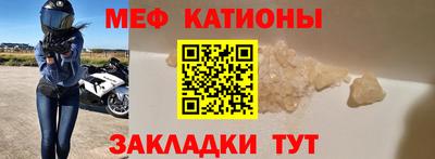 mix Гусев
