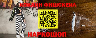 не бодяженный Гусь-Хрустальный