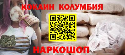не бодяженный Гусь-Хрустальный
