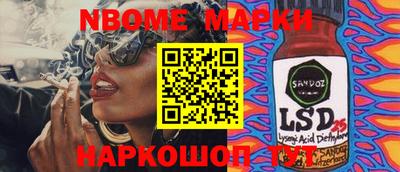 mix Гусев