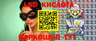 меф Гусиноозёрск