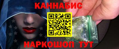 не бодяженный Гусь-Хрустальный