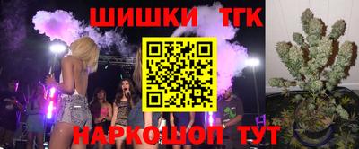 mix Гусев