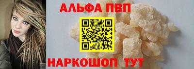не бодяженный Гусь-Хрустальный