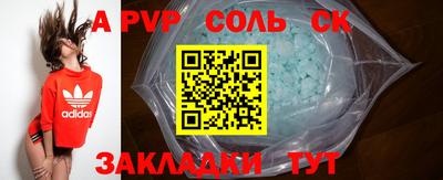 не бодяженный Гусь-Хрустальный