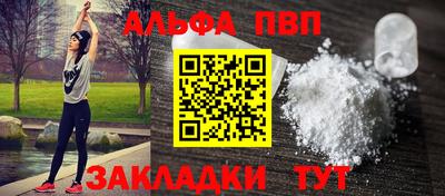 не бодяженный Гусь-Хрустальный
