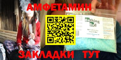 mix Гусев