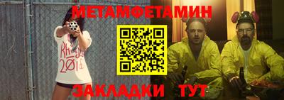 mix Гусев