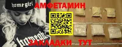 не бодяженный Гусь-Хрустальный