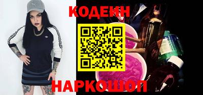 mix Гусев