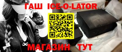 не бодяженный Гусь-Хрустальный