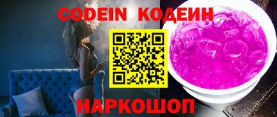 mix Гусев