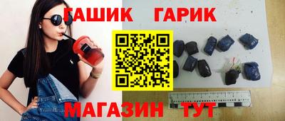 не бодяженный Гусь-Хрустальный