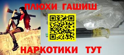 mix Гусев