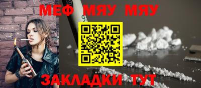 mix Гусев
