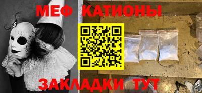 не бодяженный Гусь-Хрустальный