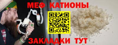 не бодяженный Гусь-Хрустальный