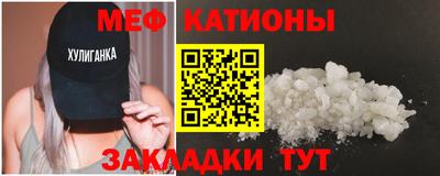 mix Гусев